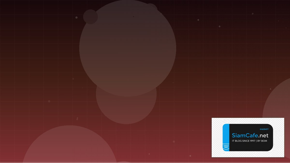 DNS over TLS Message Queue Design | SiamCafe Blog