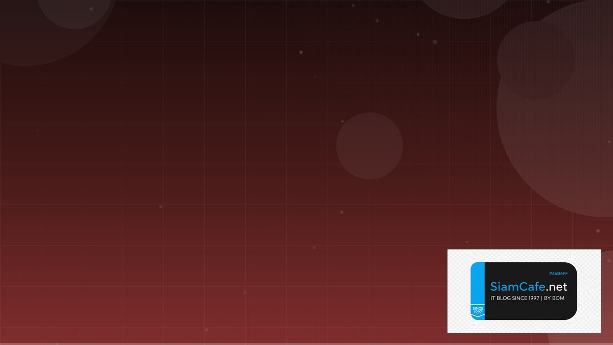 DNS over TLS Metric Collection | SiamCafe Blog