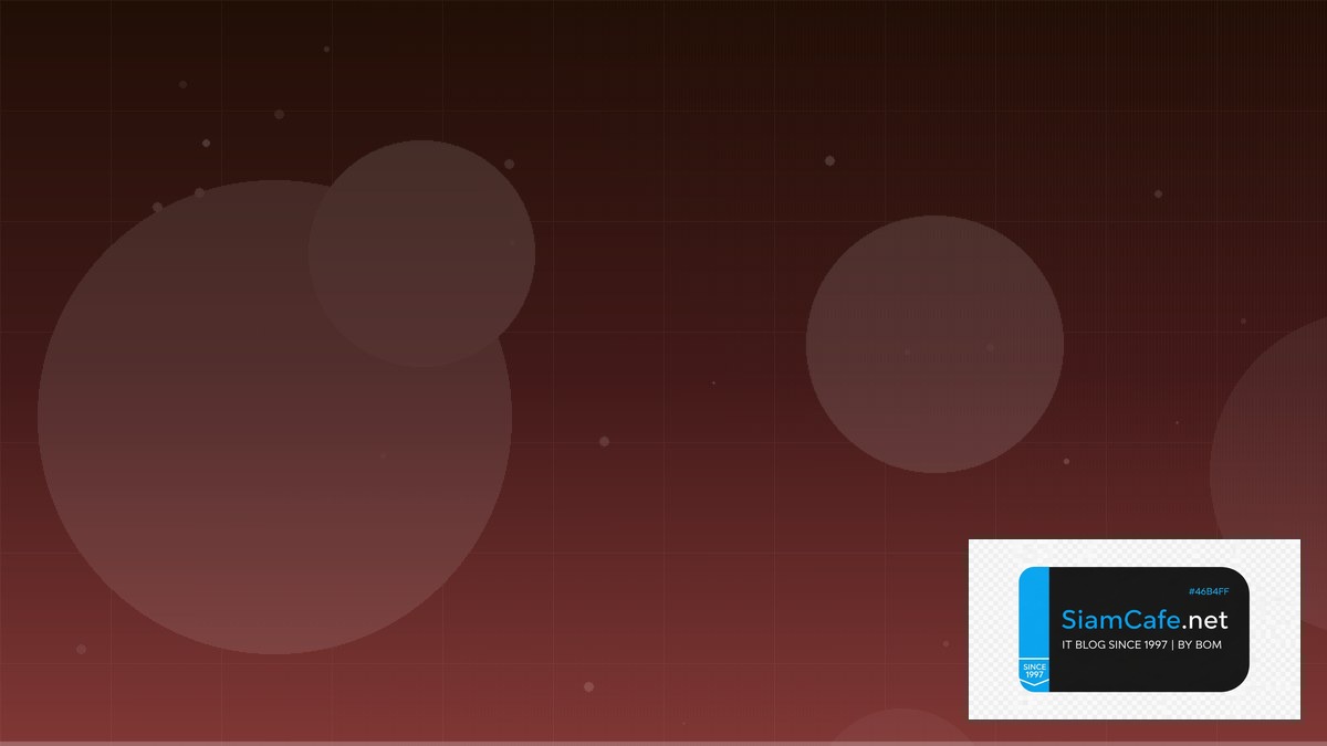 DNS over TLS Micro-segmentation | SiamCafe Blog