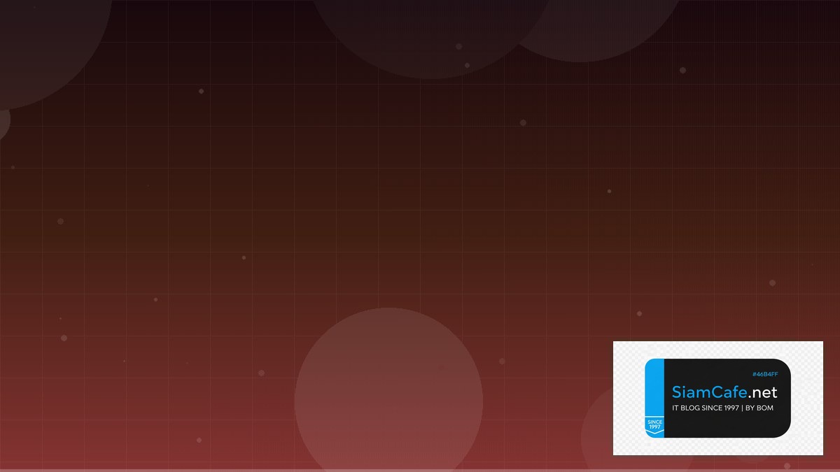 DNS over TLS Microservices Architecture | SiamCafe Blog