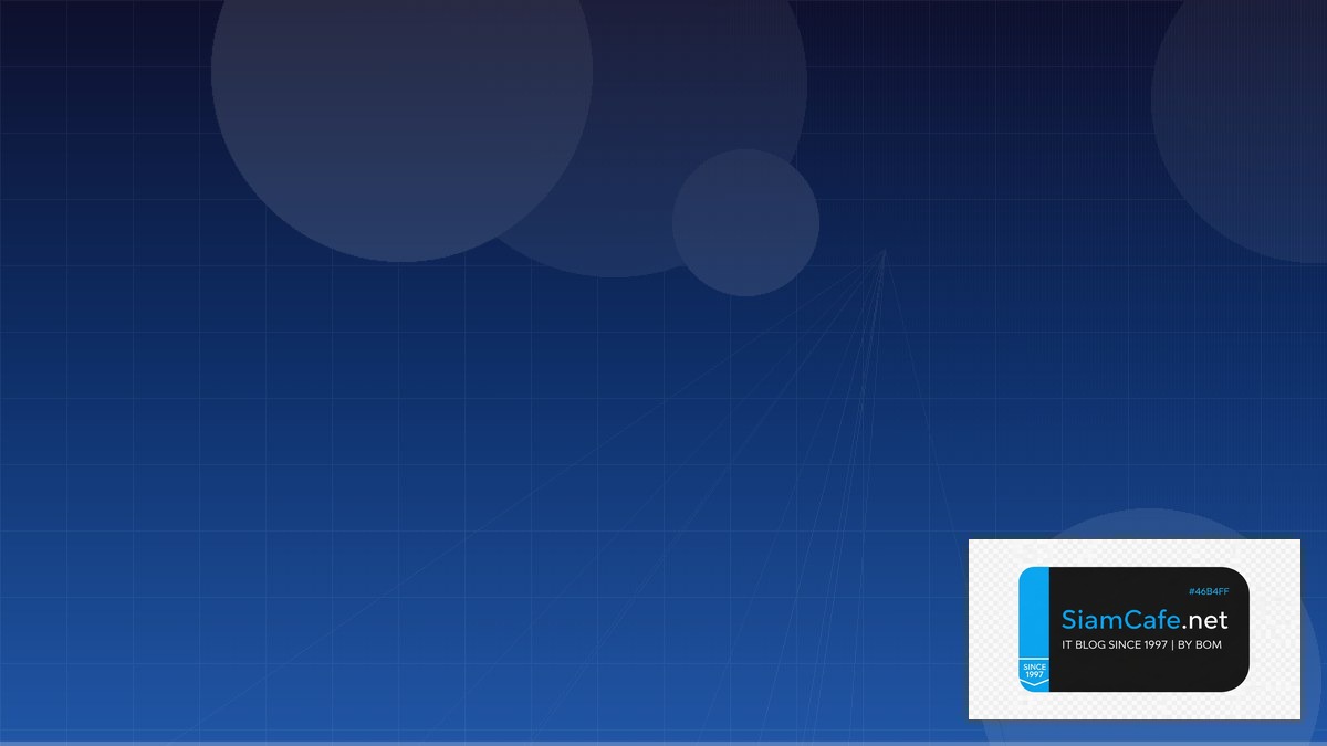 DNS over TLS Multi-cloud Strategy | SiamCafe Blog