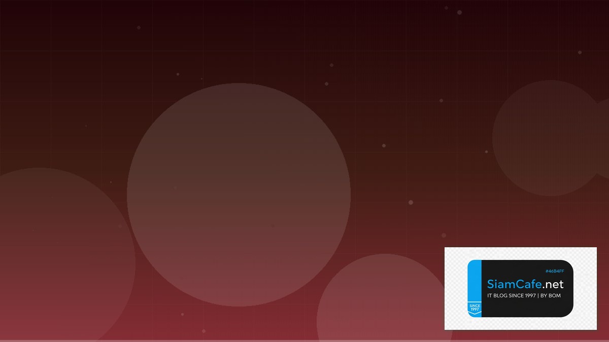 DNS over TLS Observability Stack | SiamCafe Blog