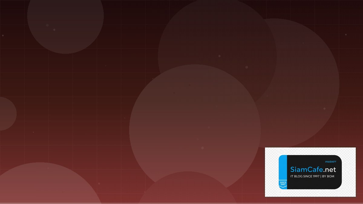 DNS over TLS Platform Engineering | SiamCafe Blog