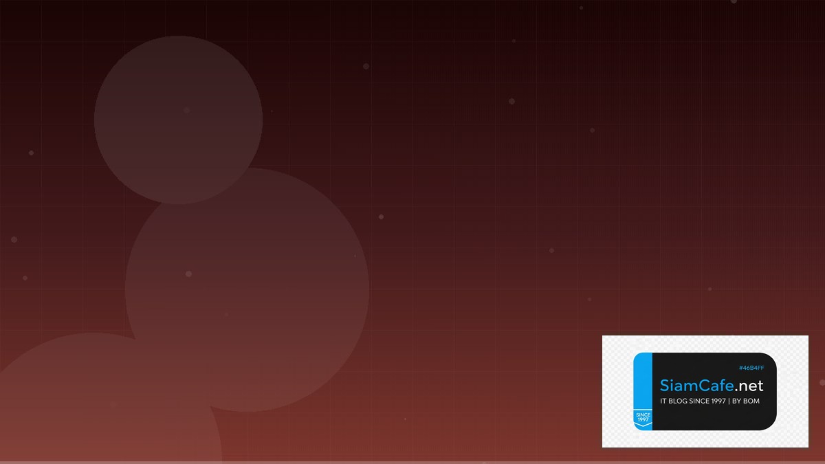 DNS over TLS Pod Scheduling | SiamCafe Blog