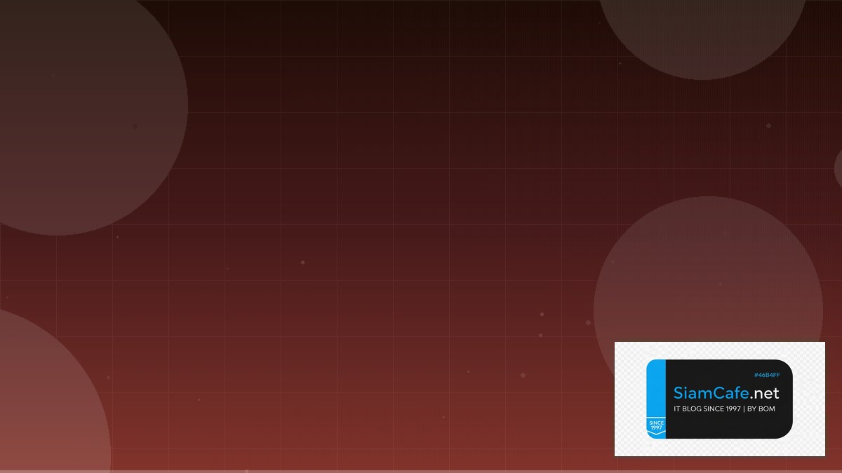 DNS over TLS Production Setup Guide | SiamCafe Blog