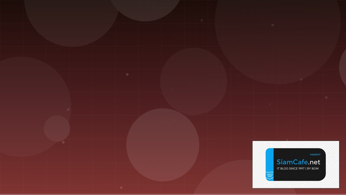 DNS over TLS RBAC ABAC Policy | SiamCafe Blog