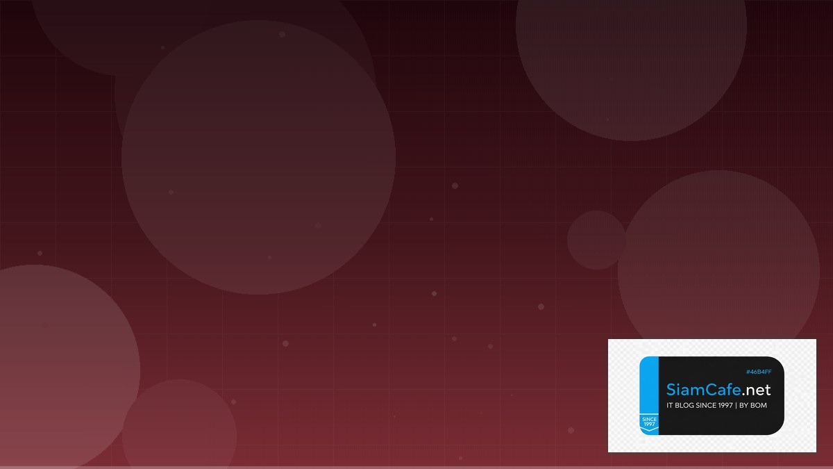 DNS over TLS Remote Work Setup | SiamCafe Blog