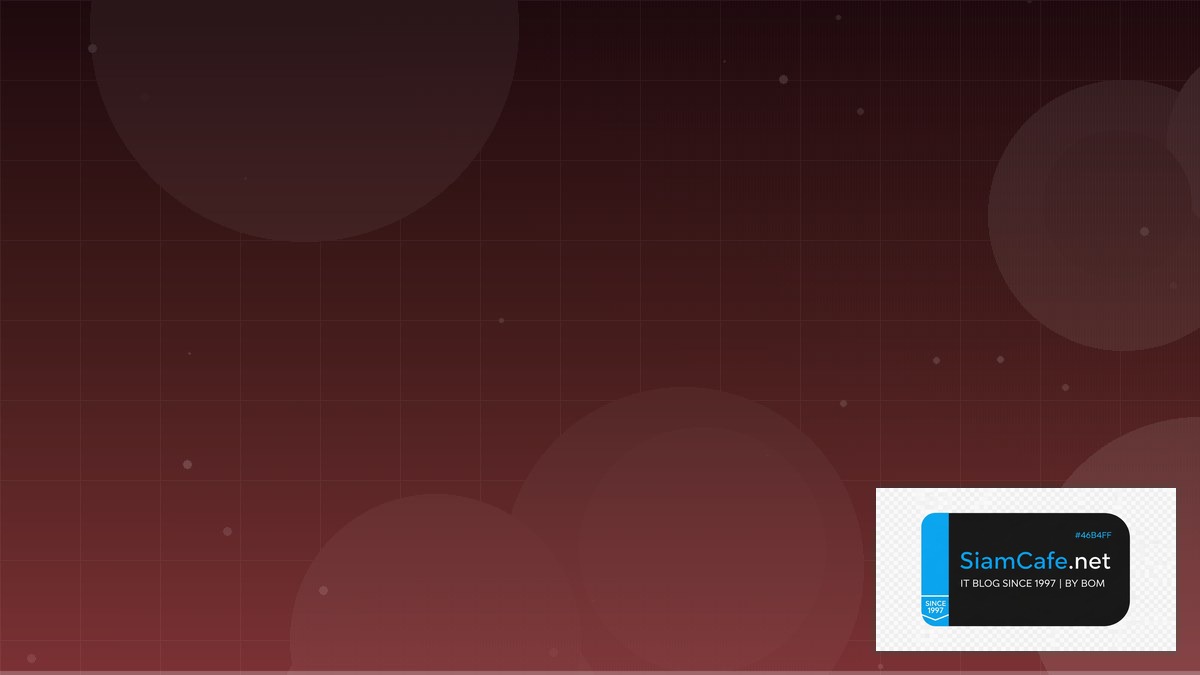 DNS over TLS SaaS Architecture | SiamCafe Blog