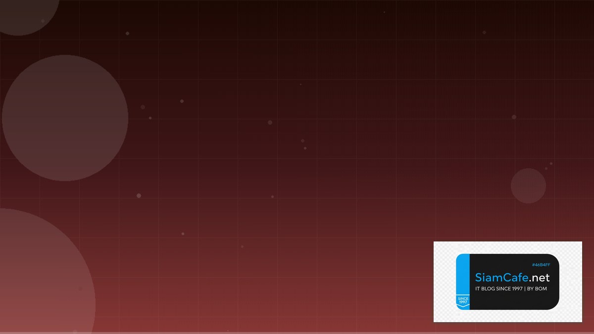 DNS over TLS Service Level Objective SLO | SiamCafe Blog