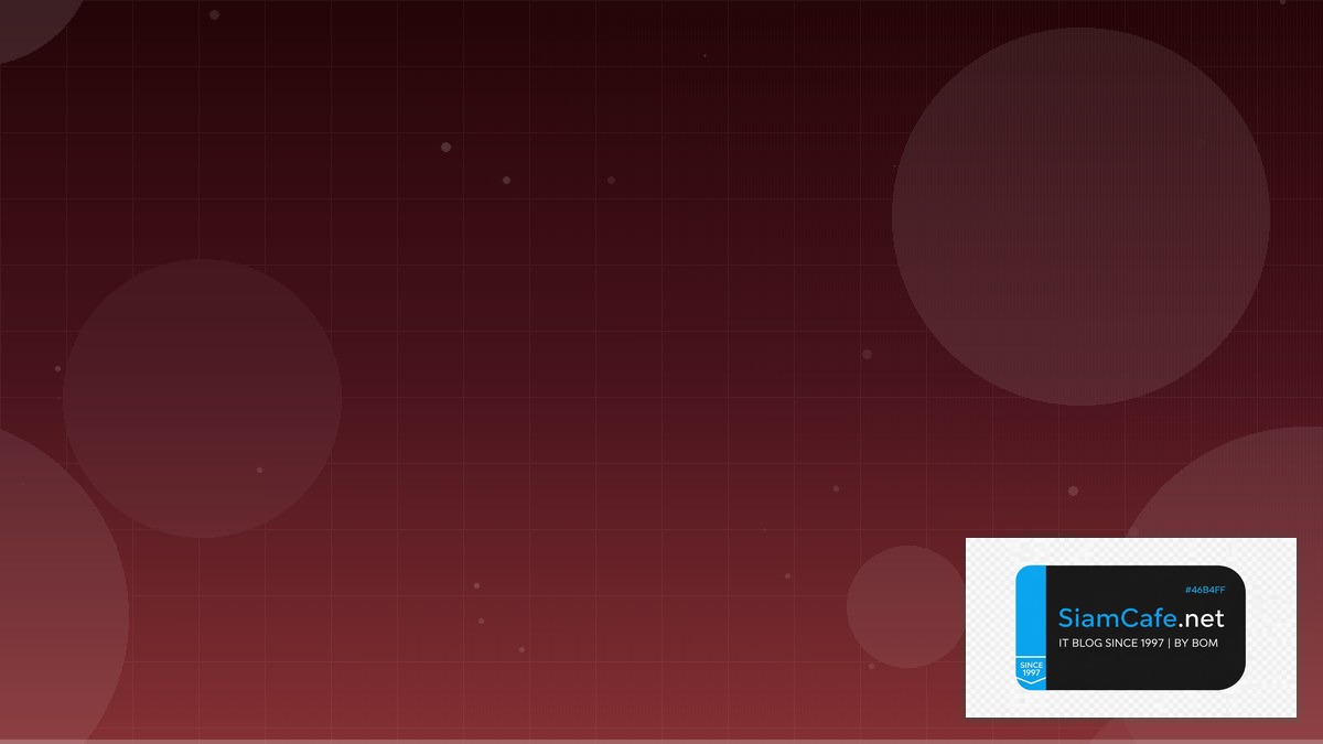 DNS over TLS Service Mesh Setup | SiamCafe Blog