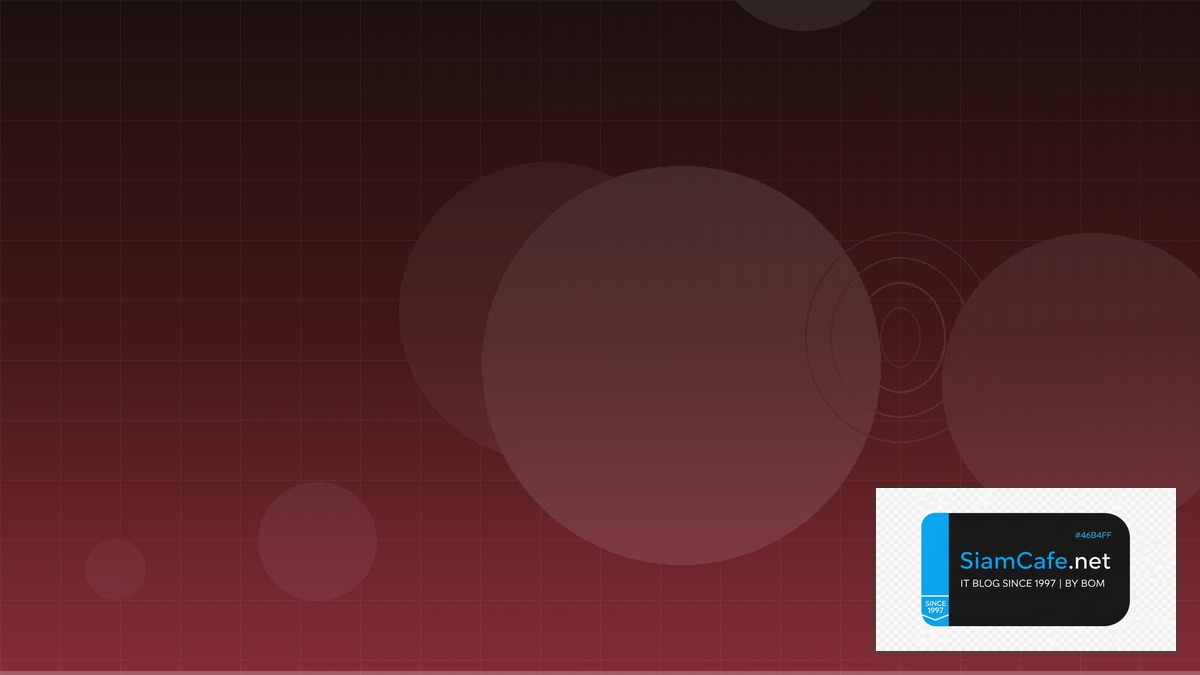 DNS over TLS Shift Left Security | SiamCafe Blog