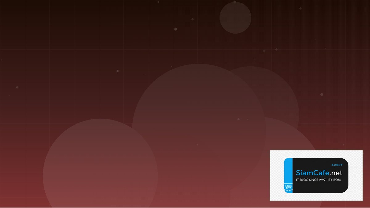 DNS over TLS Site Reliability SRE | SiamCafe Blog