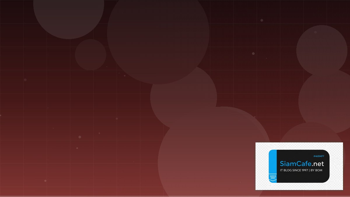 DNS over TLS Stream Processing | SiamCafe Blog