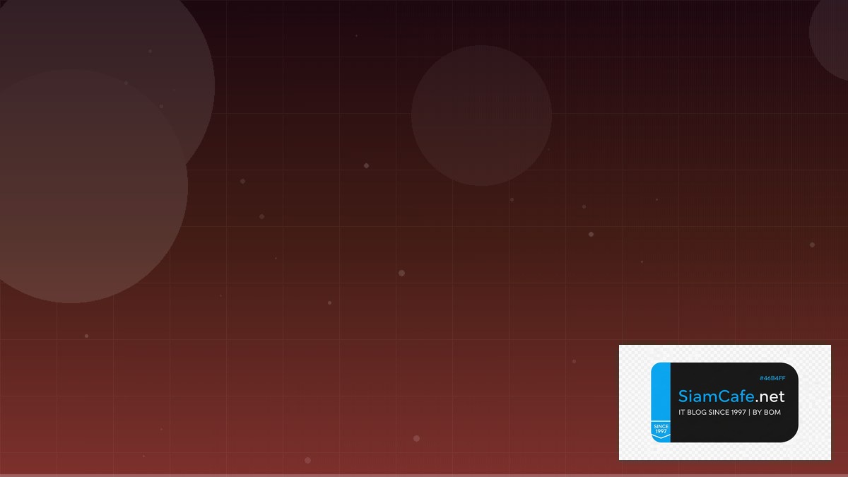 DNS over TLS Testing Strategy QA | SiamCafe Blog