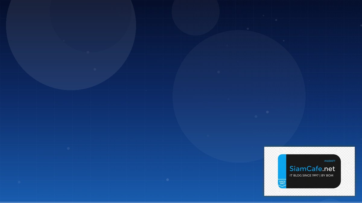 DNSSEC Implementation Best Practices ที่ต้องรู้ | SiamCafe Blog