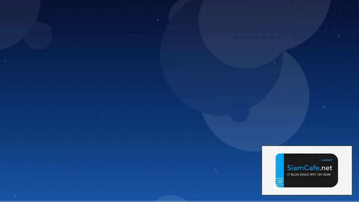 DNSSEC Implementation Capacity Planning | SiamCafe Blog