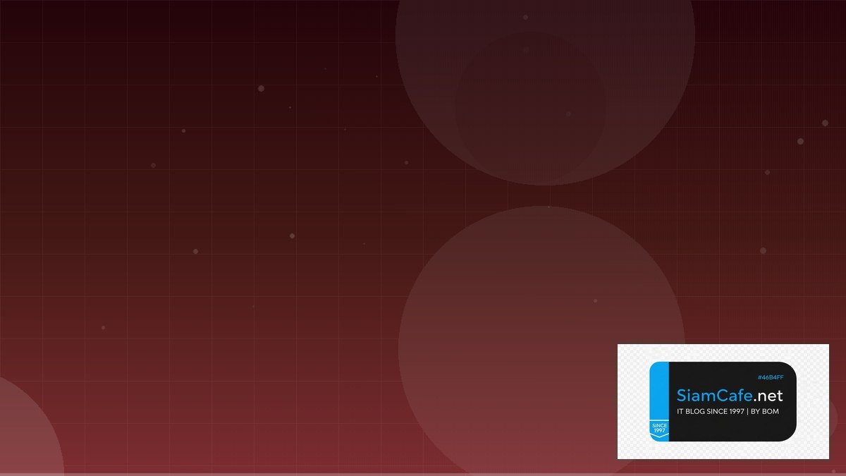 DNSSEC Implementation Certification Path | SiamCafe Blog