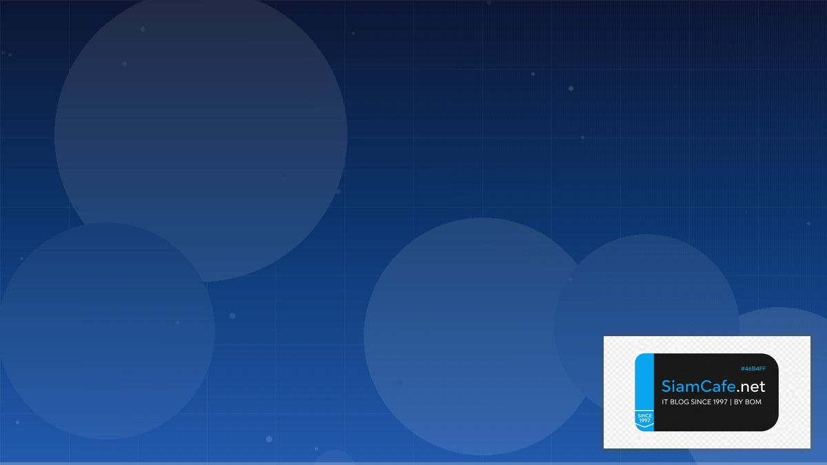 DNSSEC Implementation Cost Optimization ลดค่าใช้จ่าย | SiamCafe Blog