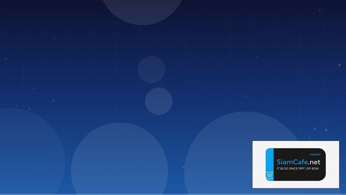 DNSSEC Implementation Database Migration | SiamCafe Blog