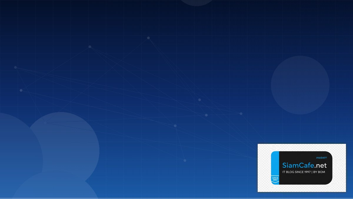 DNSSEC Implementation Domain Driven Design DDD | SiamCafe Blog