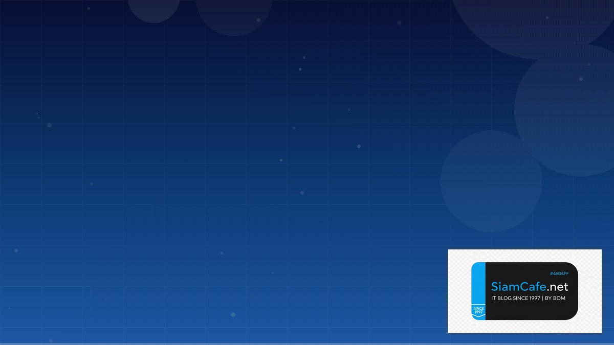 DNSSEC Implementation Event Driven Design | SiamCafe Blog