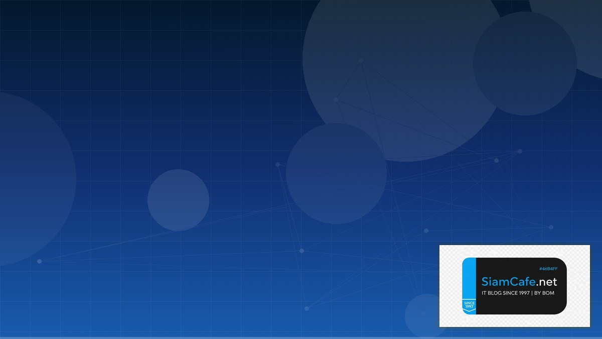 DNSSEC Implementation High Availability HA Setup | SiamCafe Blog