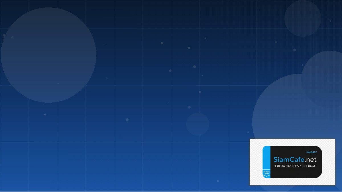 DNSSEC Implementation Home Lab Setup | SiamCafe Blog