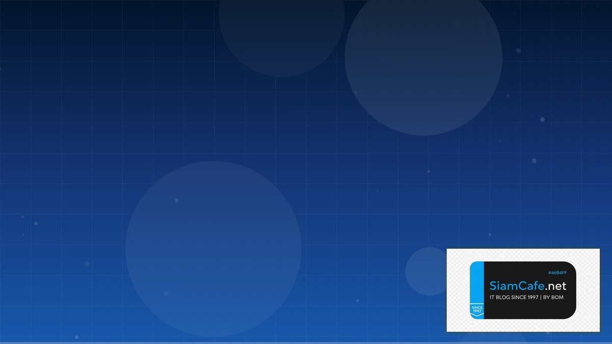 DNSSEC Implementation Interview Preparation | SiamCafe Blog