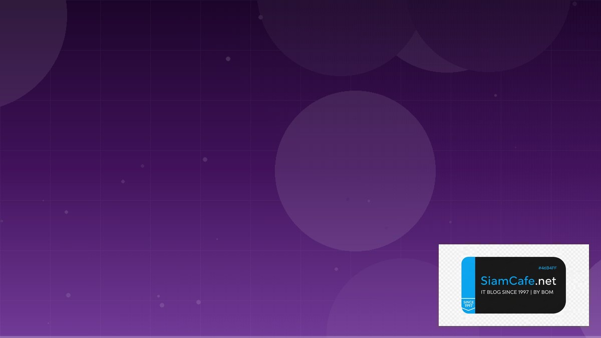 DNSSEC Implementation Learning Path Roadmap | SiamCafe Blog