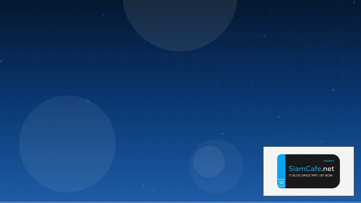 DNSSEC Implementation SaaS Architecture | SiamCafe Blog