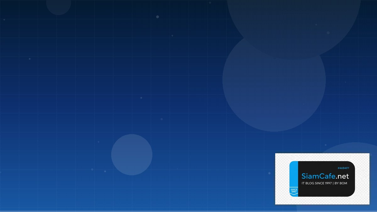 DNSSEC Implementation Scaling Strategy วิธี Scale | SiamCafe Blog