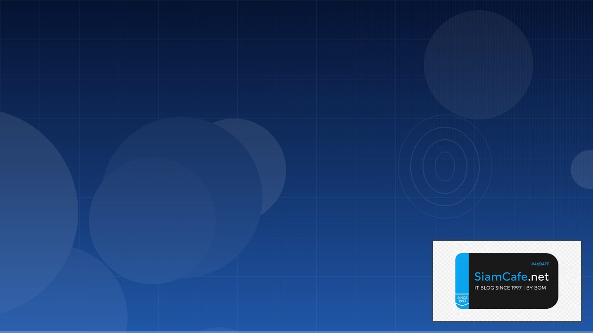 DNSSEC Implementation Security Hardening ป้องกันแฮก | SiamCafe Blog