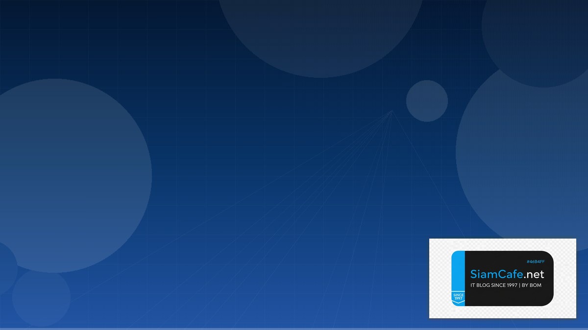 DNSSEC Implementation Serverless Architecture | SiamCafe Blog