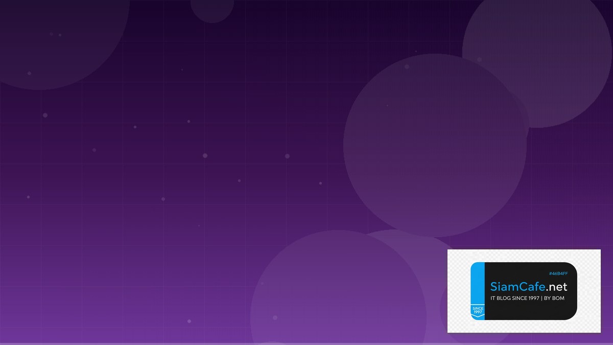 DNSSEC Implementation Stream Processing | SiamCafe Blog