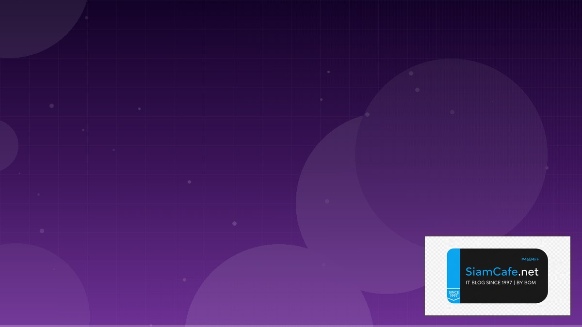 DNSSEC Implementation Team Productivity | SiamCafe Blog