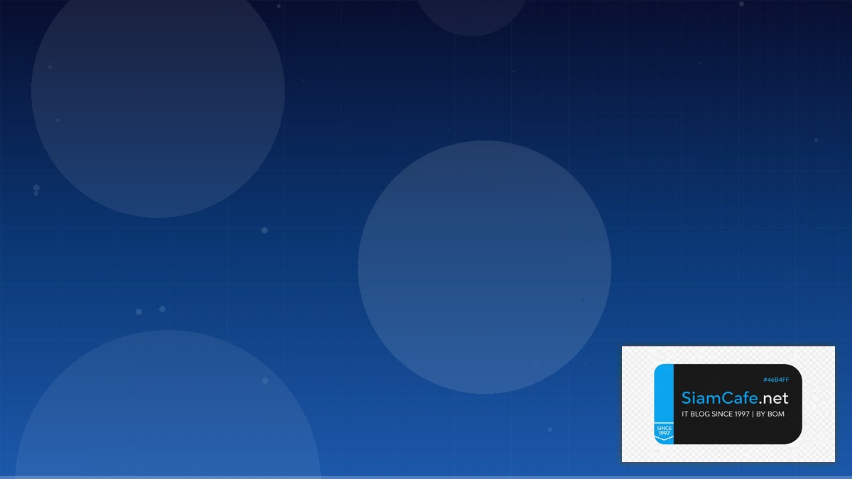 DNSSEC Implementation Tech Conference 2026 | SiamCafe Blog