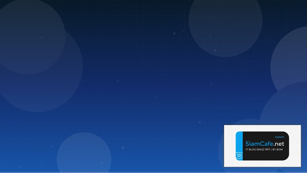 DNSSEC Implementation Technical Debt Management | SiamCafe Blog