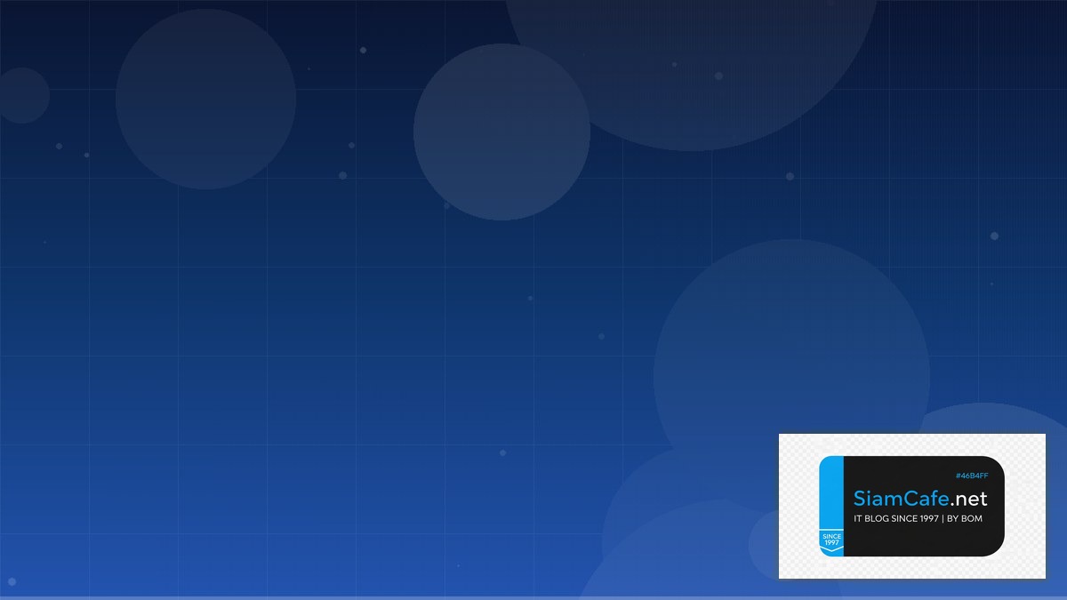 DNSSEC Implementation Testing Strategy QA | SiamCafe Blog