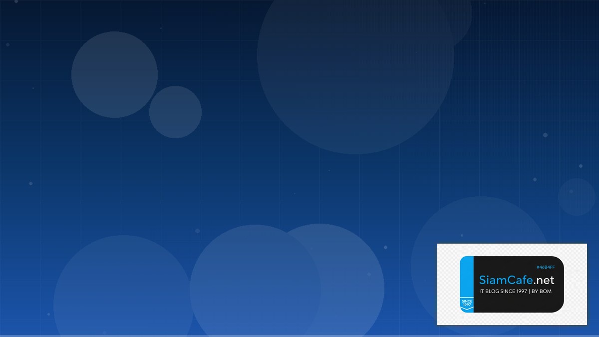 DNSSEC Implementation Zero Downtime Deployment | SiamCafe Blog