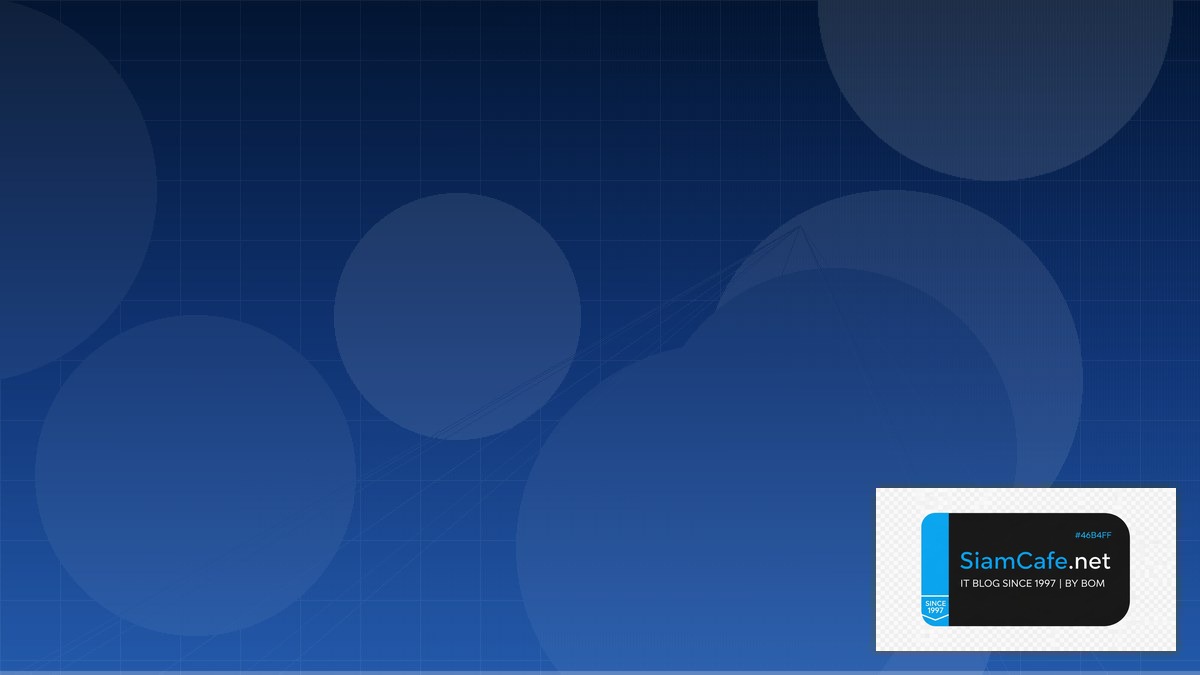 Docker BuildKit Best Practices ที่ต้องรู้ | SiamCafe Blog