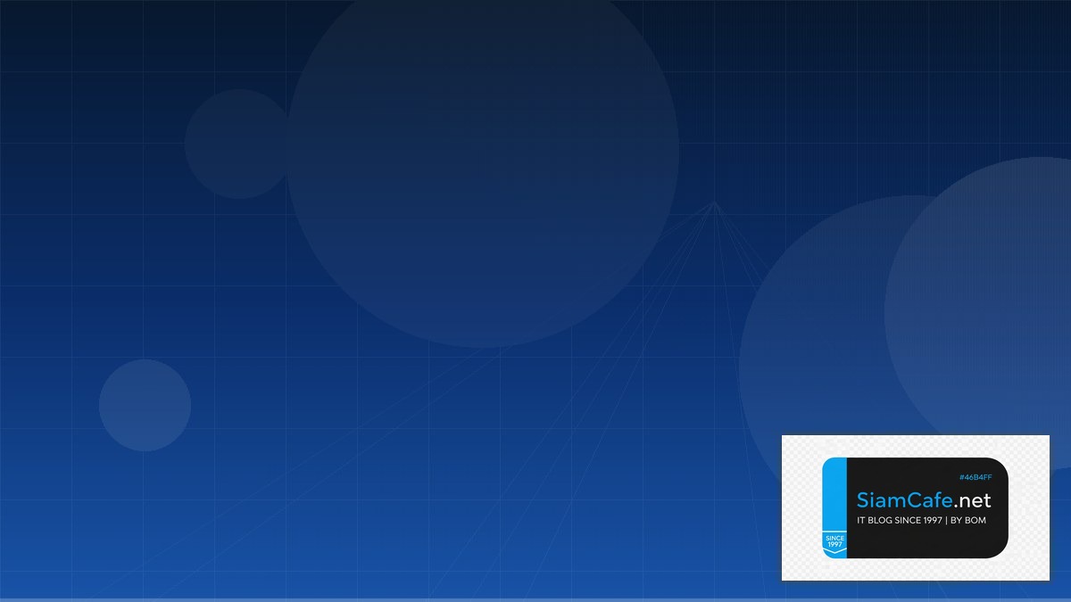 Docker BuildKit Code Review Best Practice | SiamCafe Blog