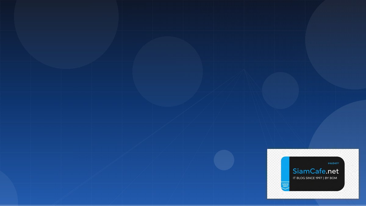 Docker BuildKit Database Migration | SiamCafe Blog