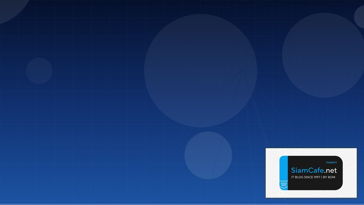 Docker BuildKit Edge Deployment | SiamCafe Blog