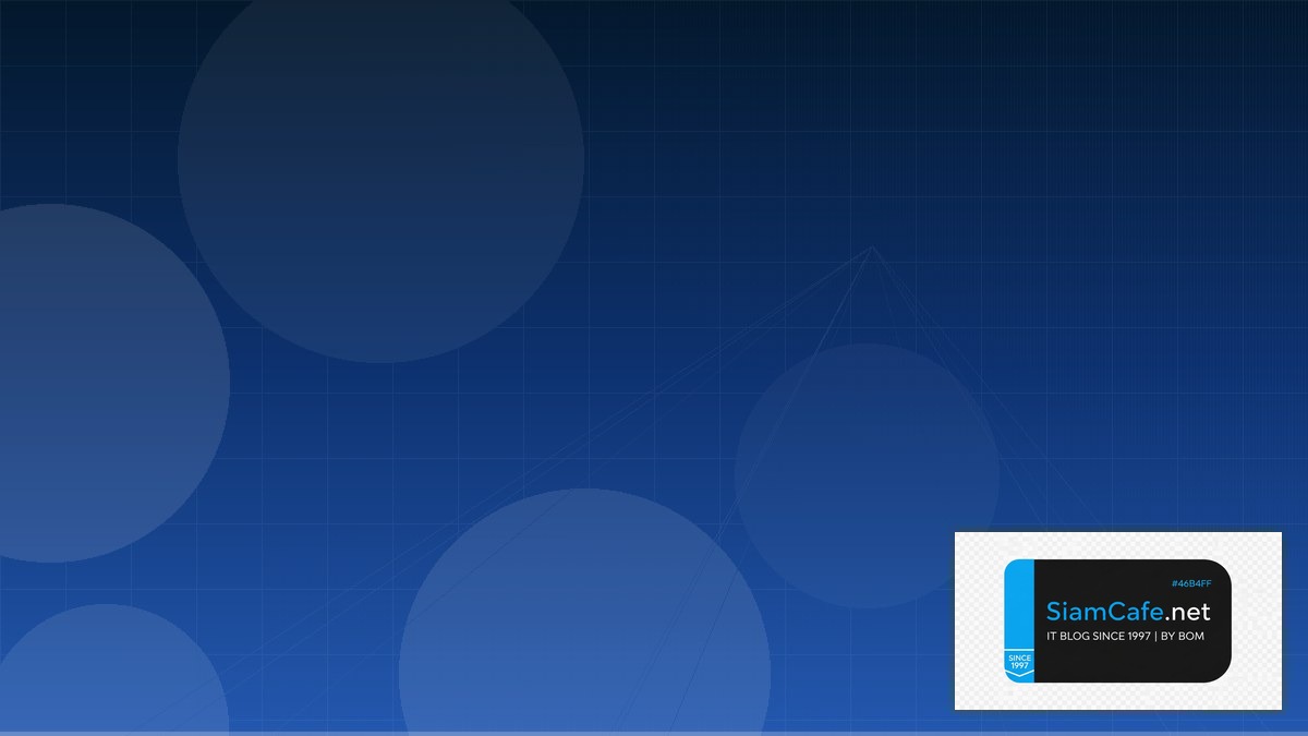 Docker BuildKit Event Driven Design | SiamCafe Blog