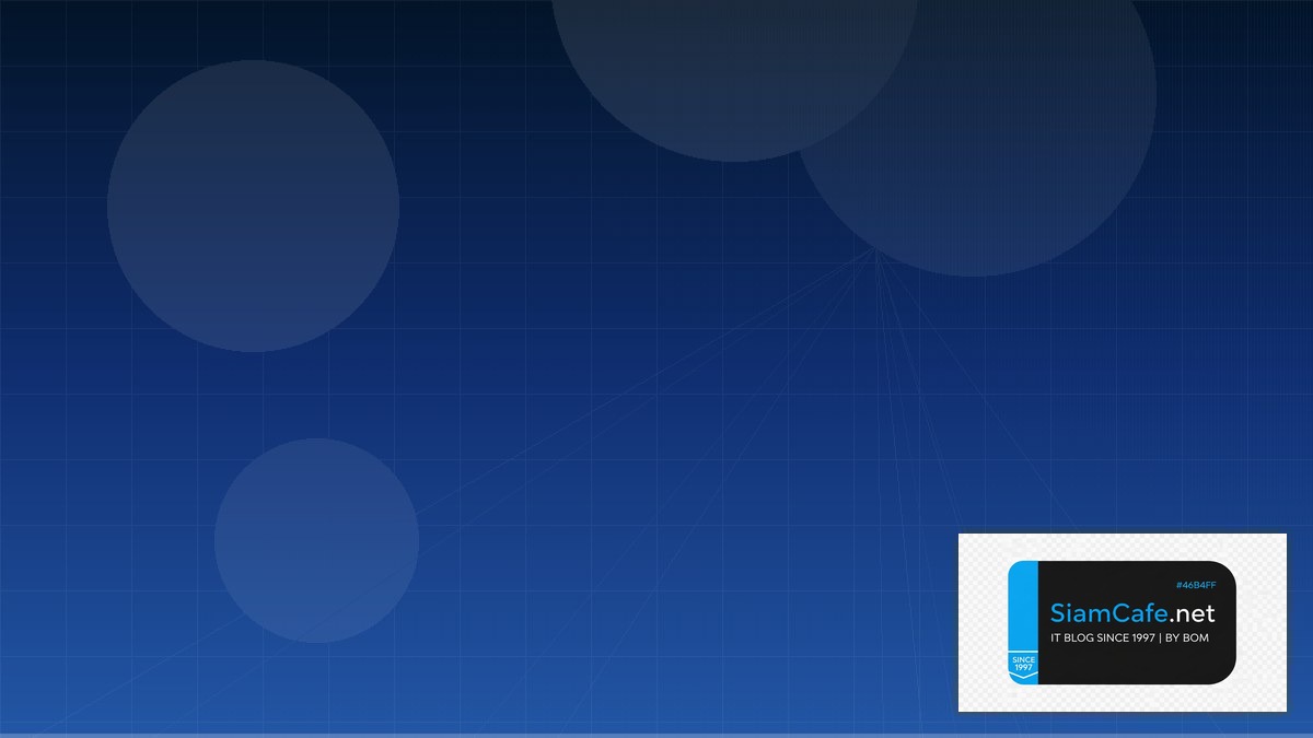 Docker BuildKit Security Hardening ป้องกันแฮก | SiamCafe Blog