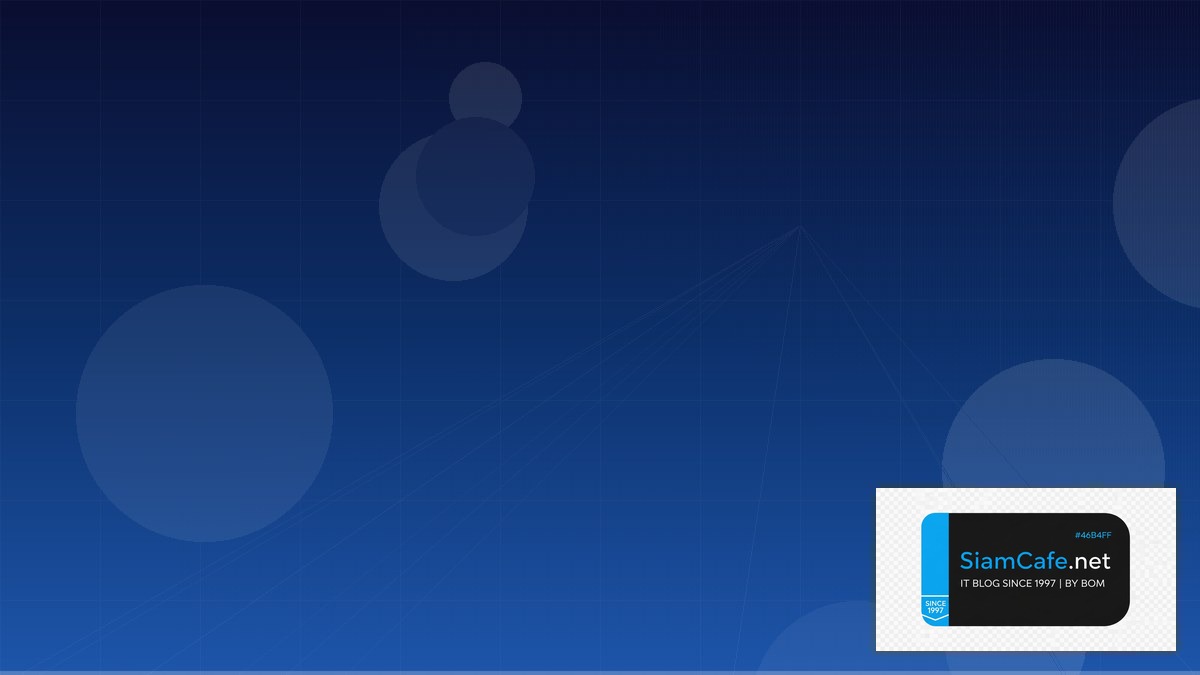 Docker BuildKit Tech Conference 2026 | SiamCafe Blog