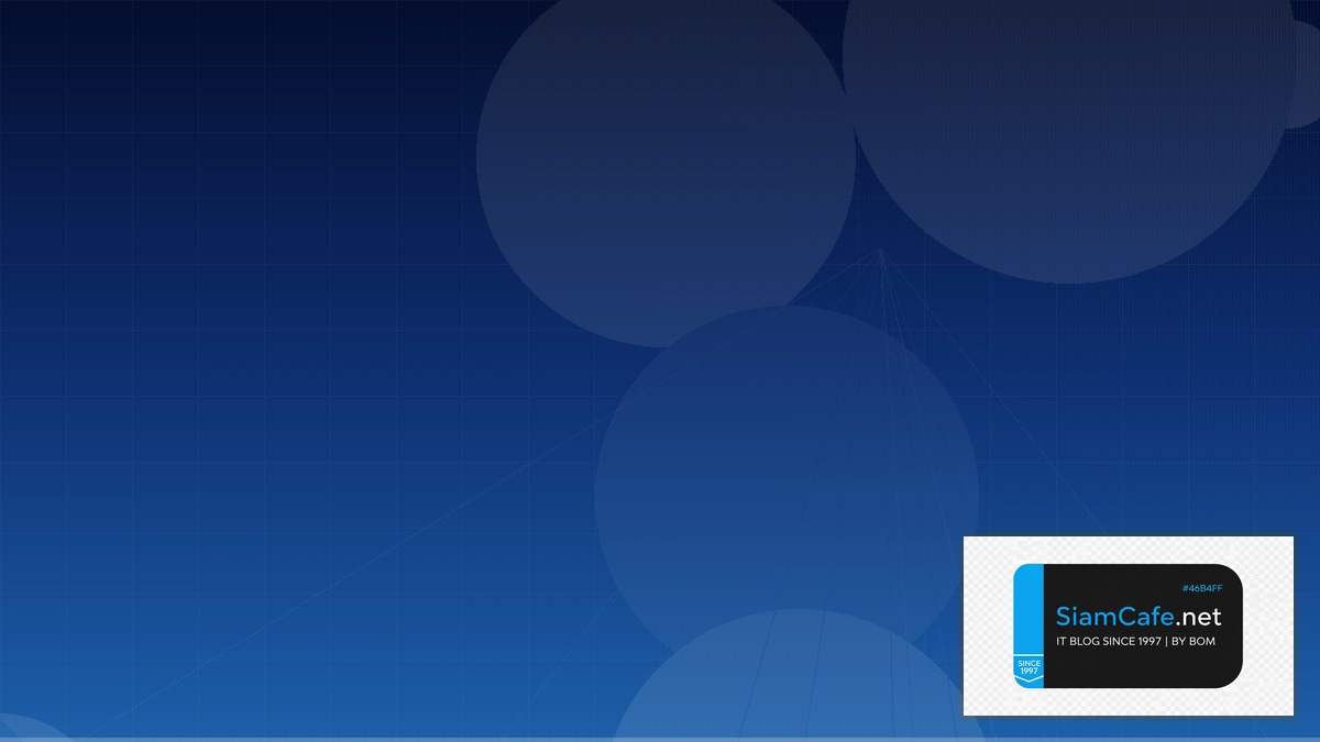 Docker Compose v2 CQRS Event Sourcing | SiamCafe Blog