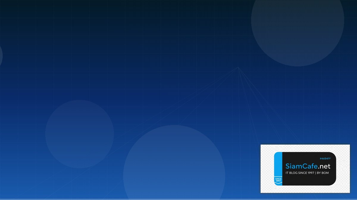 Docker Compose v2 Domain Driven Design DDD | SiamCafe Blog