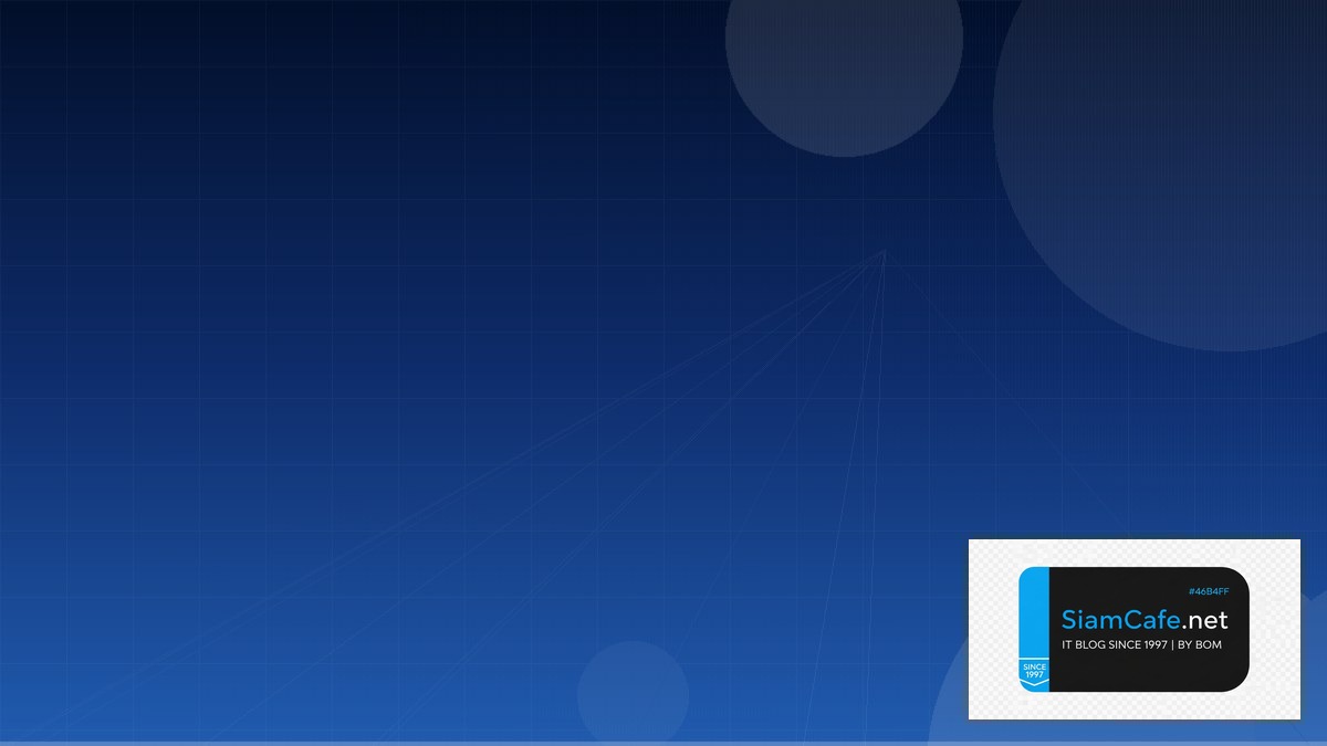 Docker Compose v2 Event Driven Design | SiamCafe Blog