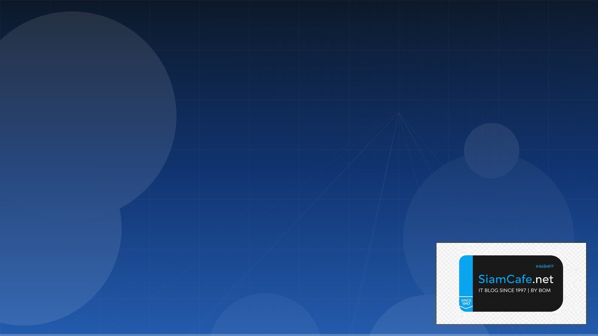 Docker Compose v2 Identity Access Management | SiamCafe Blog